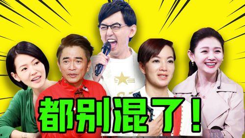 娱乐八卦为什么被爆料